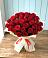 Букет 29 Красных роз в Сузуне