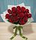 Букет Красные розы в Сузуне
