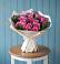 Букет цветов из: Розы в Сузуне