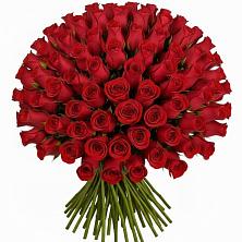 Букет Красные розы Чери Лав в Сузуне