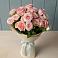 Букет Розовый шарм в Сузуне